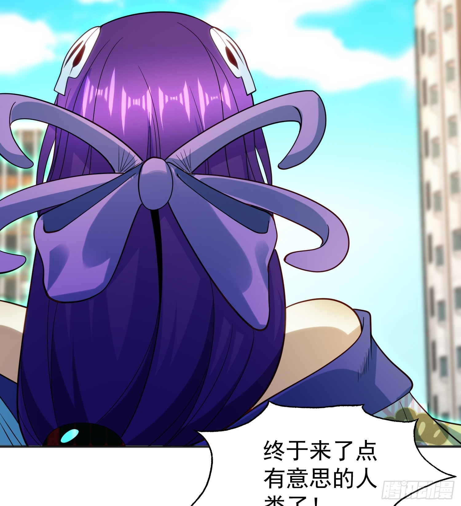 第105话 我召唤了筋斗云！60