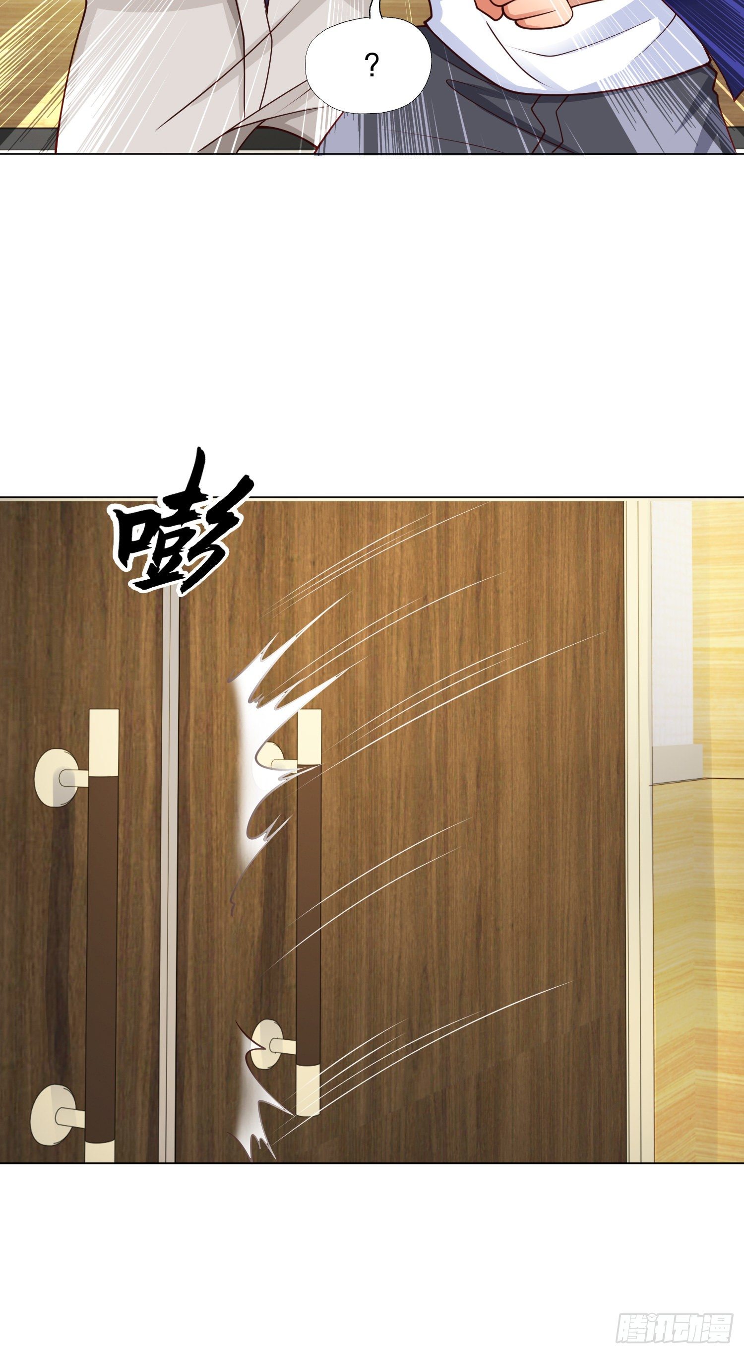 第12话 暴力开盲盒42