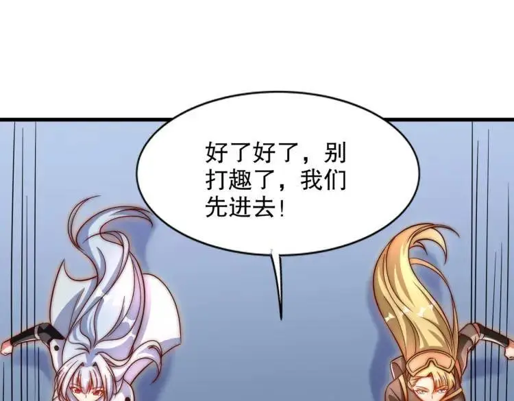 第170话 灵蛇鬼VS贪吃蛇3