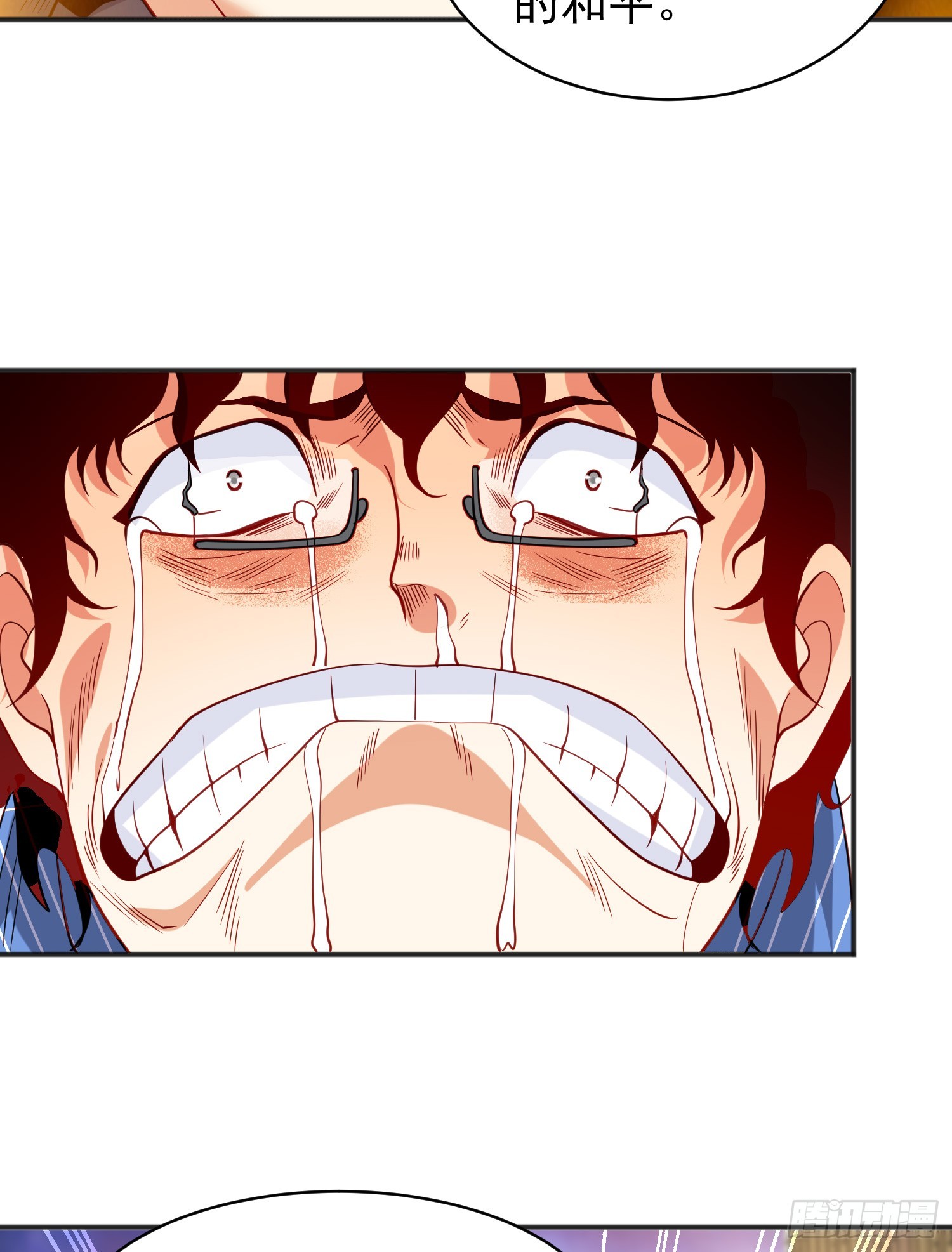 第97话 终焉！最强的骑士踢42