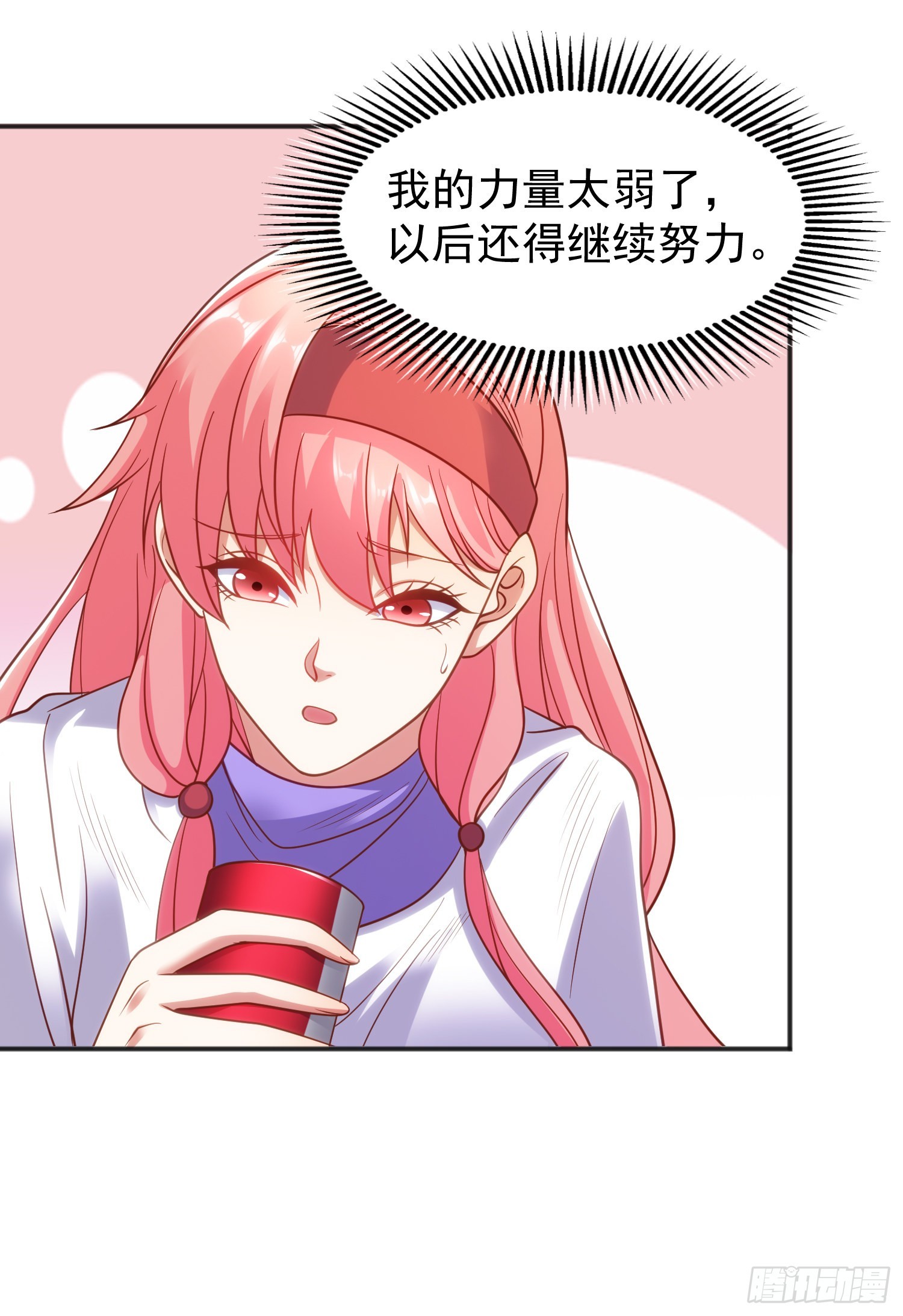 第84话 决战沙影鬼！6