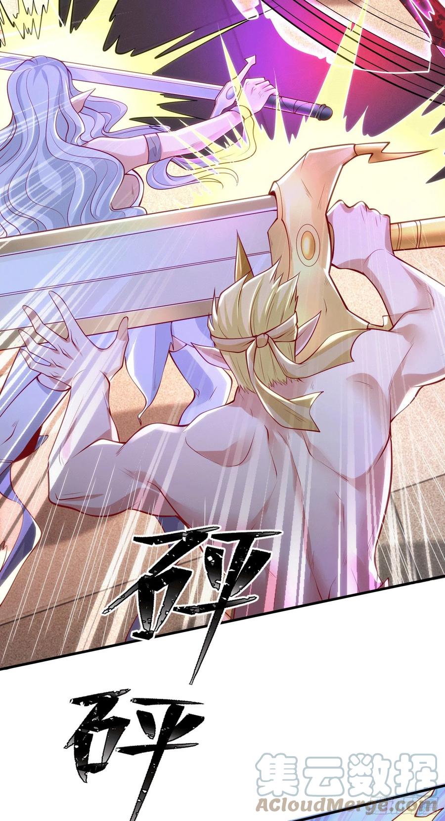 第30话 林缺的无敌杀戮3