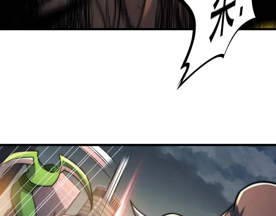 第181话 对西国发起总攻！100