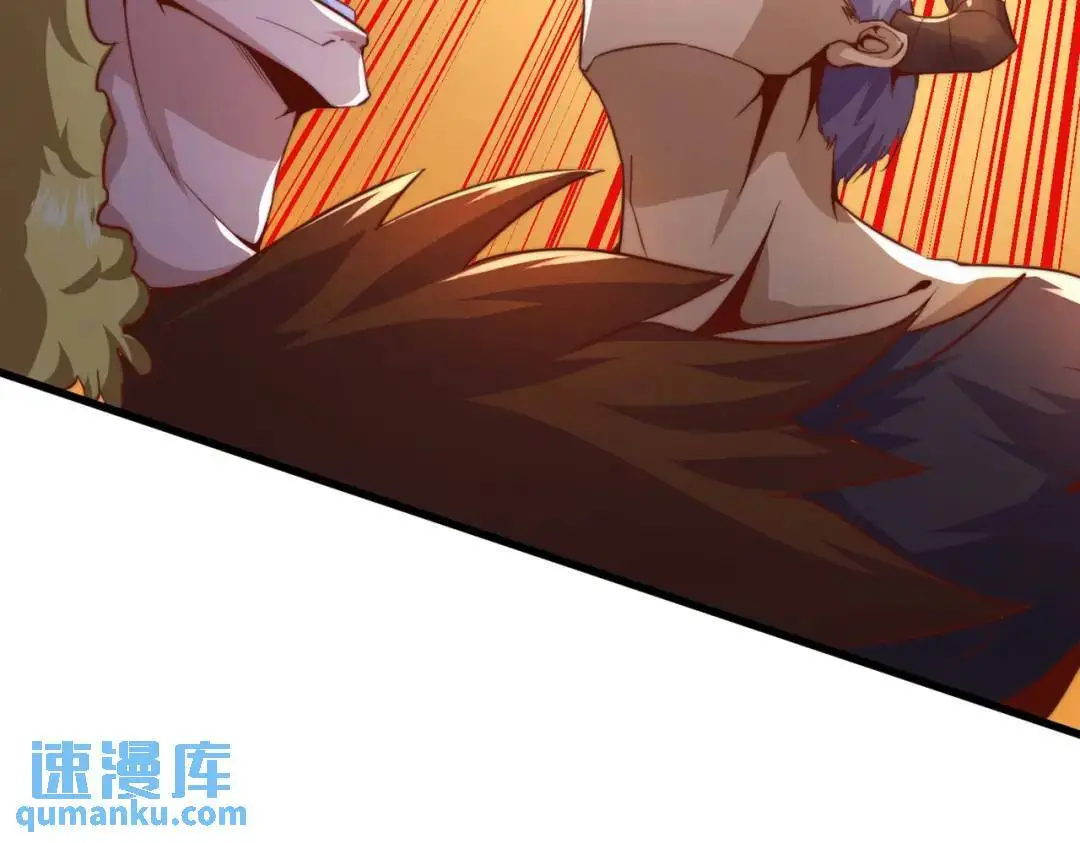 第177话 黑牛当面绿了情敌？112