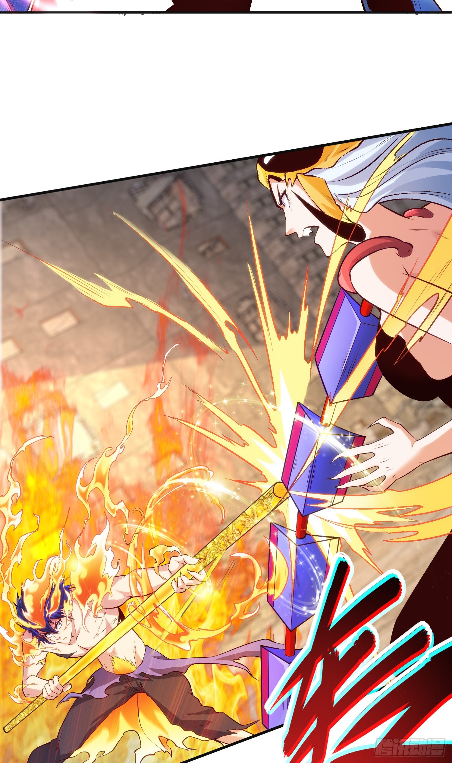第64话林缺的第二个异能！9