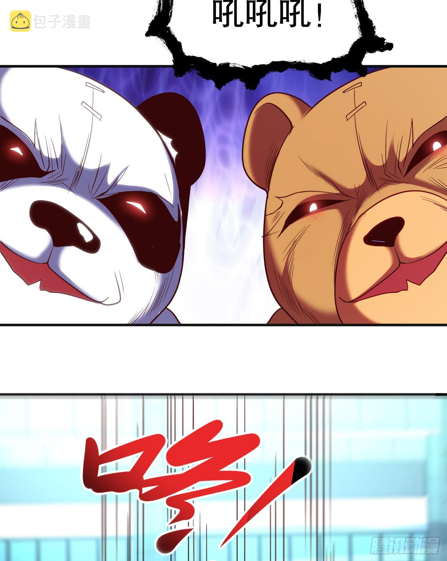 第100话 三婴战吕布！45