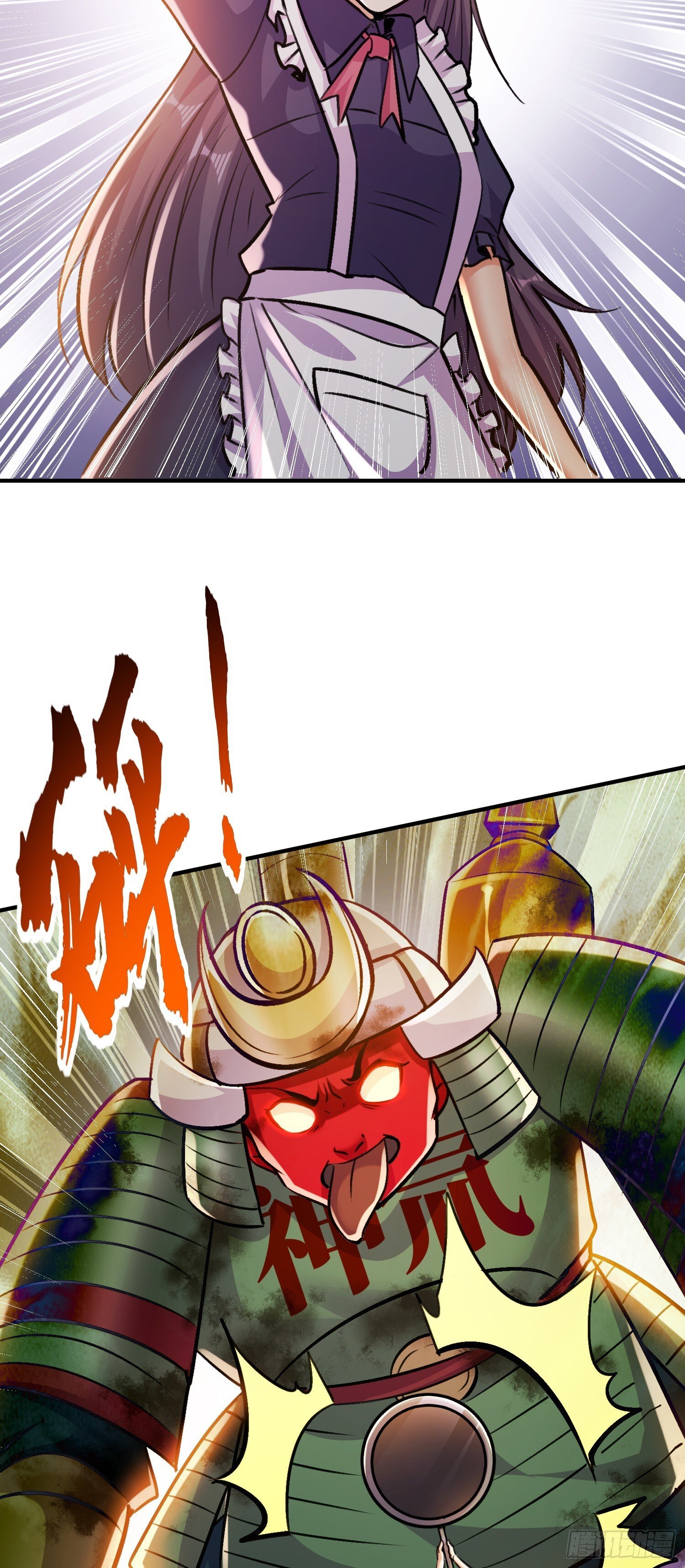 第165话 玩爆核动力武士52