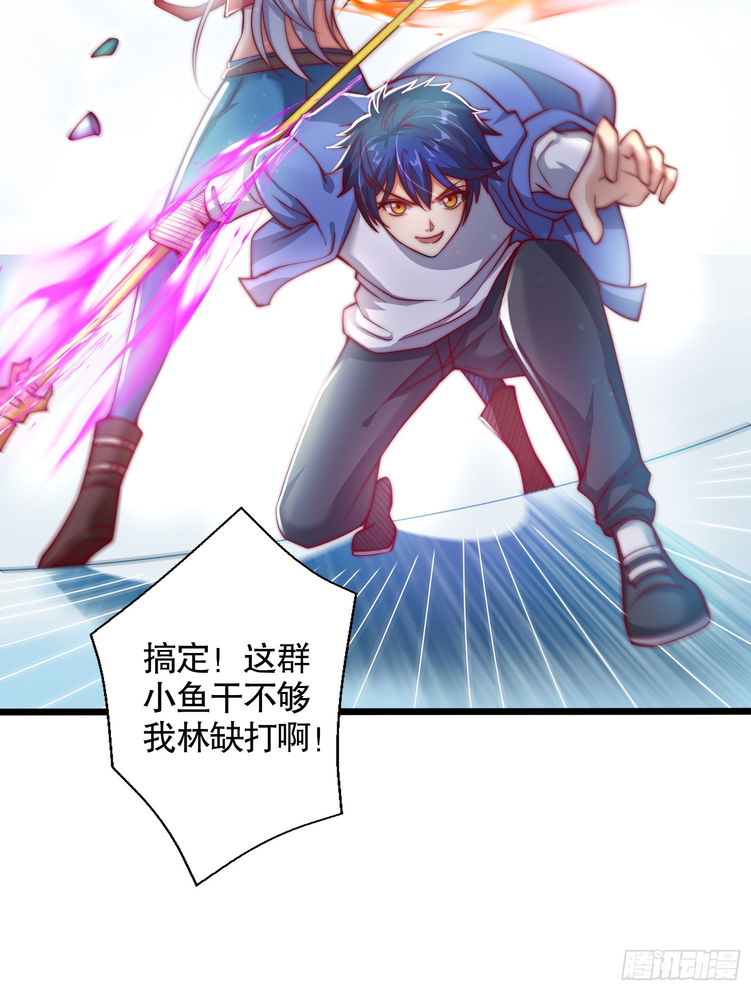 第110话 核污染的鲸鱼岛61