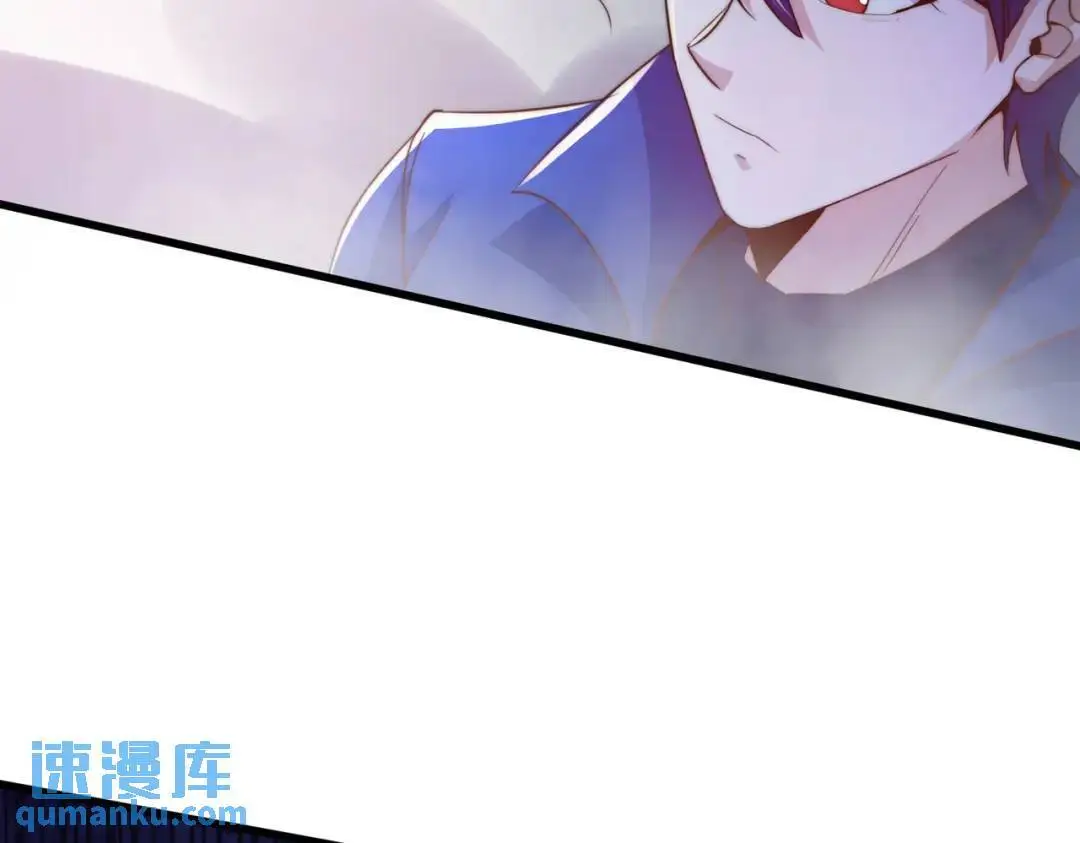 第177话 黑牛当面绿了情敌？134