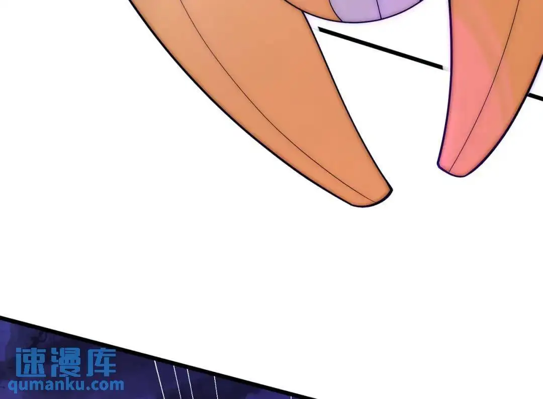 第179话 林汐带队闯蛇窝97
