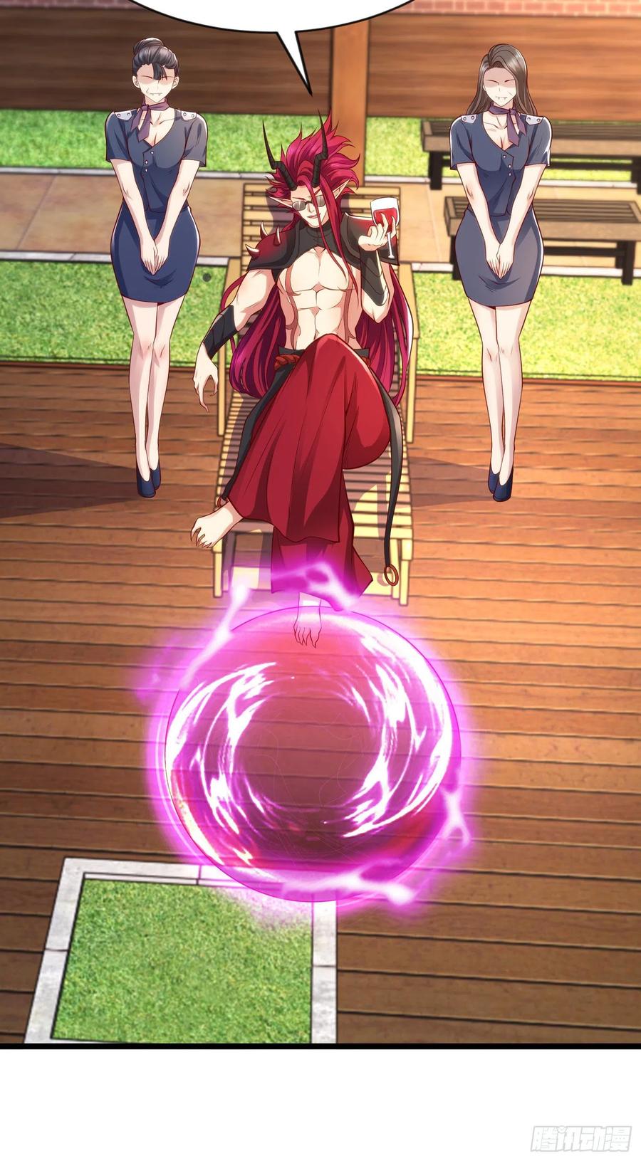 第31话 以牙还牙！65