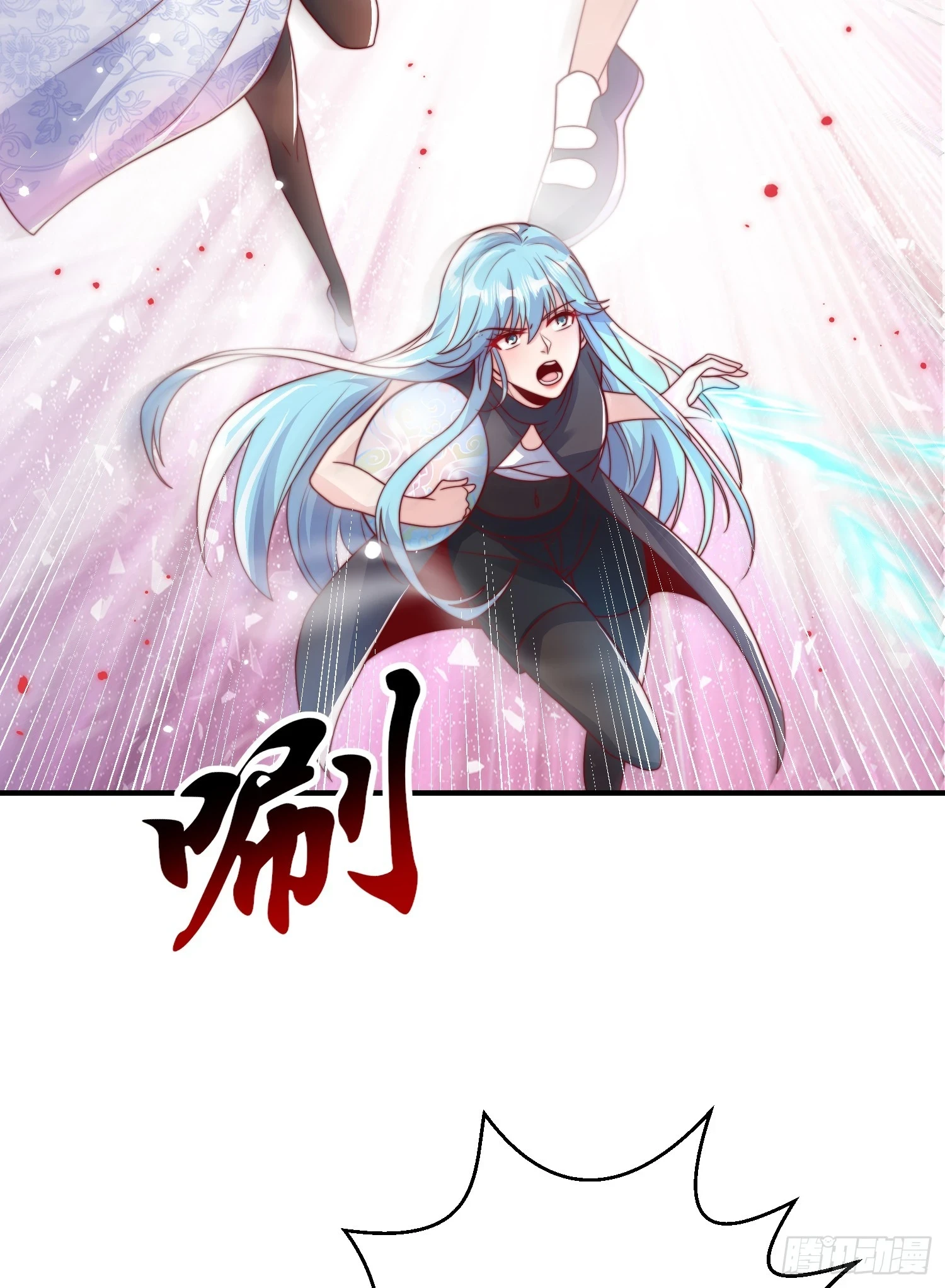 第119话 蜘蛛女王新妇罗！52