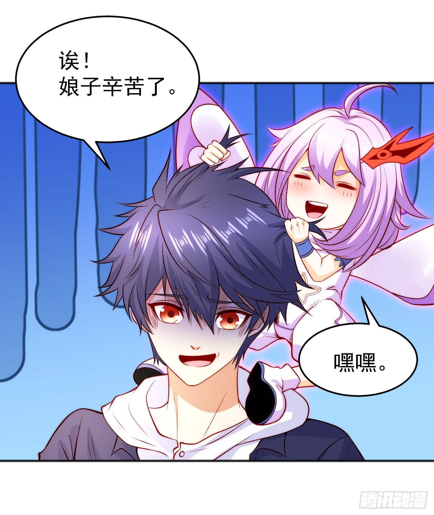 第59话魔蝇鬼的鼠小弟55