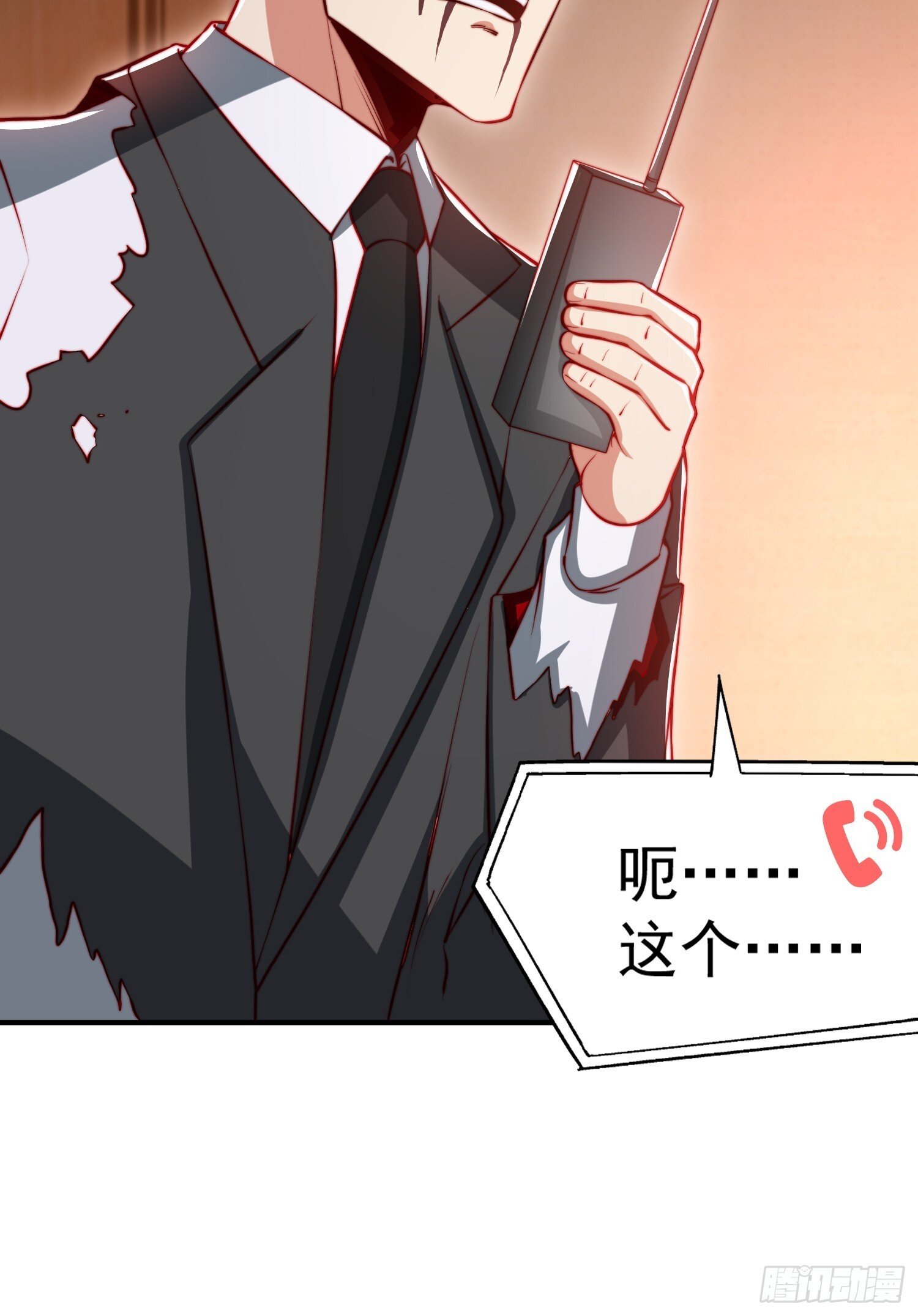 第154话 裂口女经典再现！9