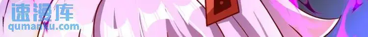 第170话 灵蛇鬼VS贪吃蛇90