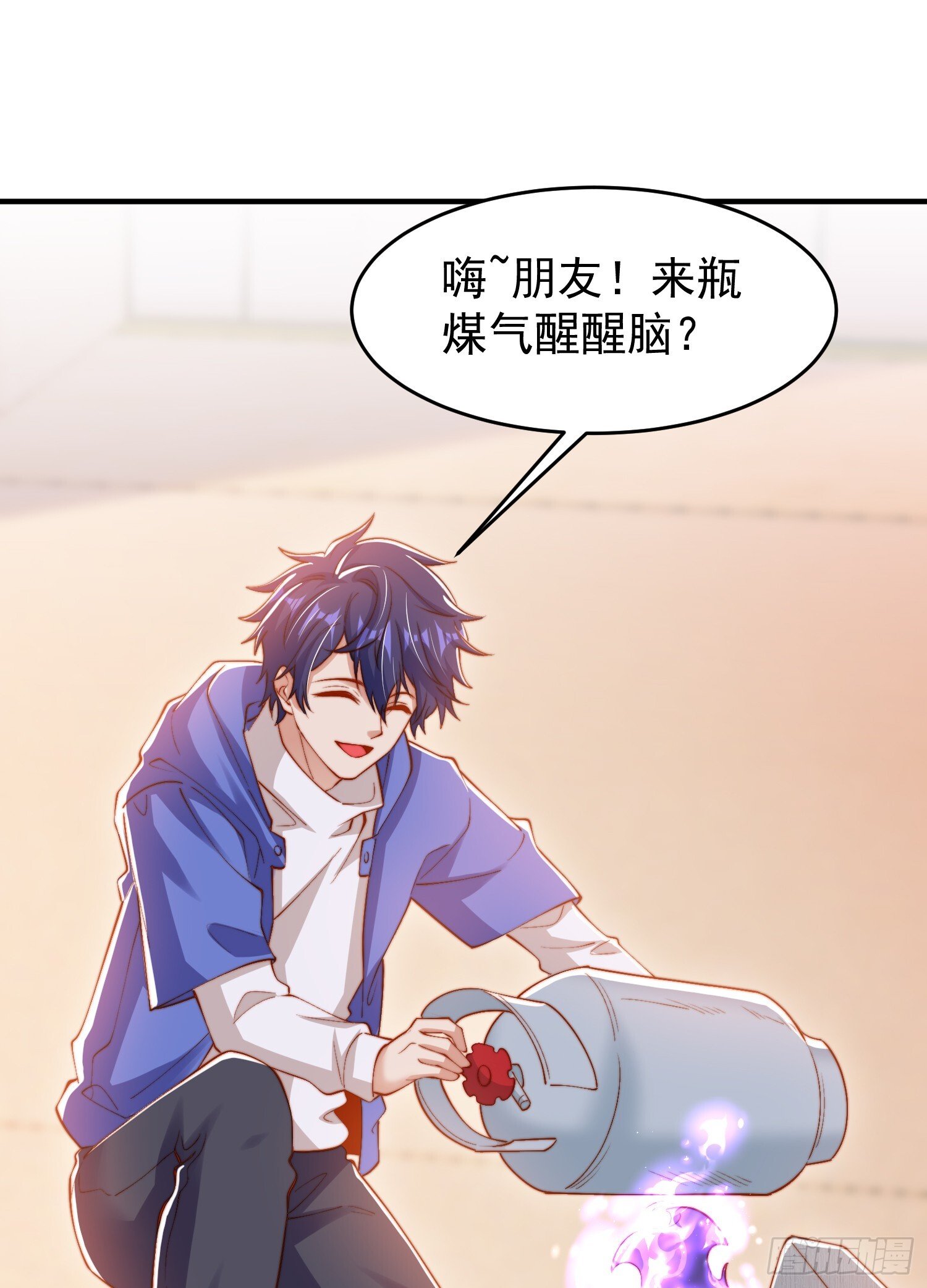第156话 捣毁大烟厂！42