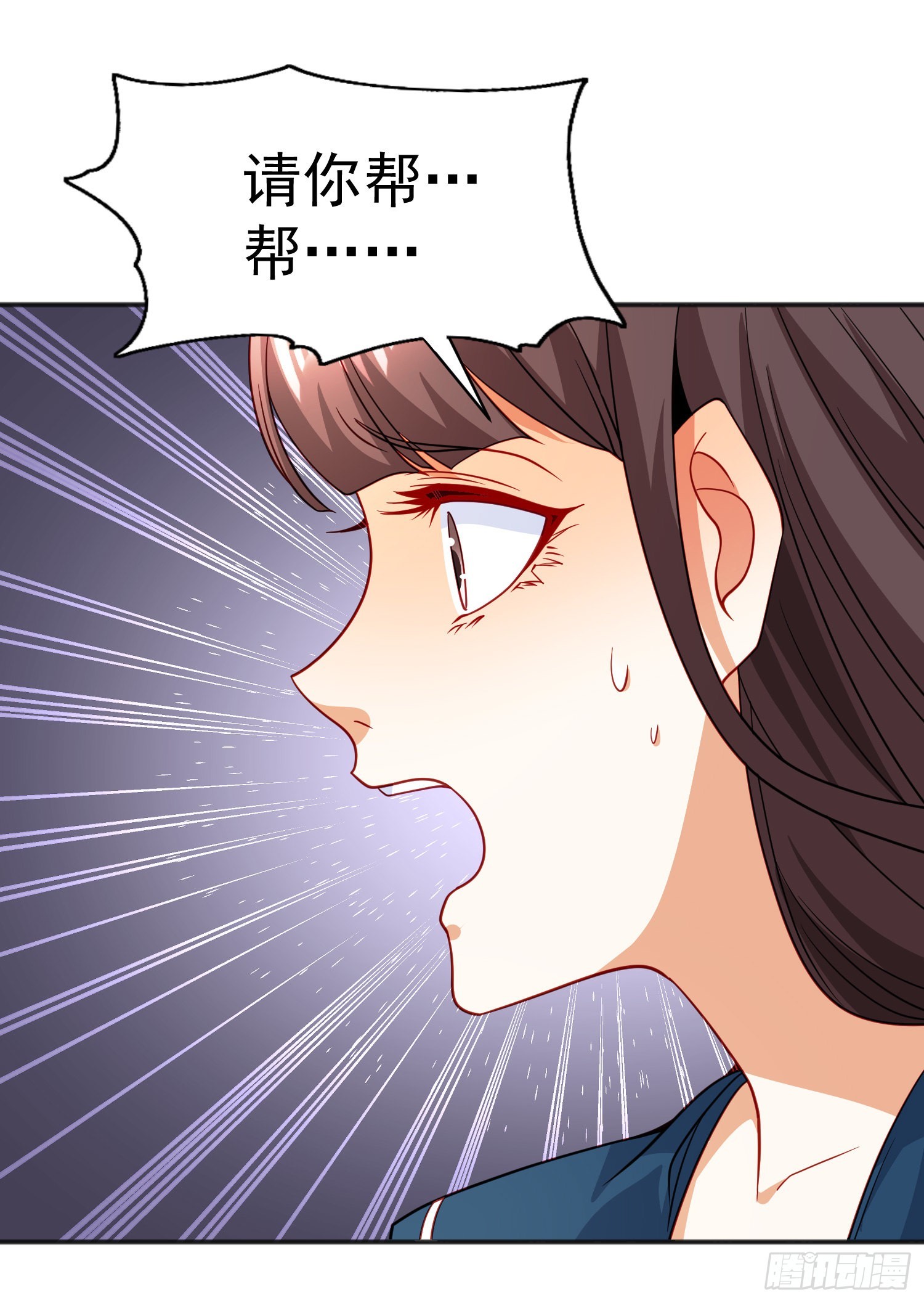 第88话 两情若是久长时60