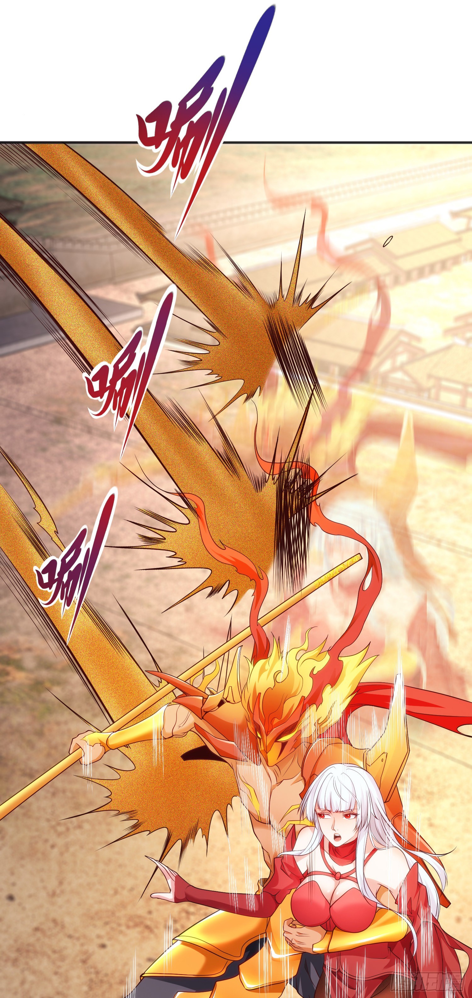 第85话 魔刀的致命一击！20