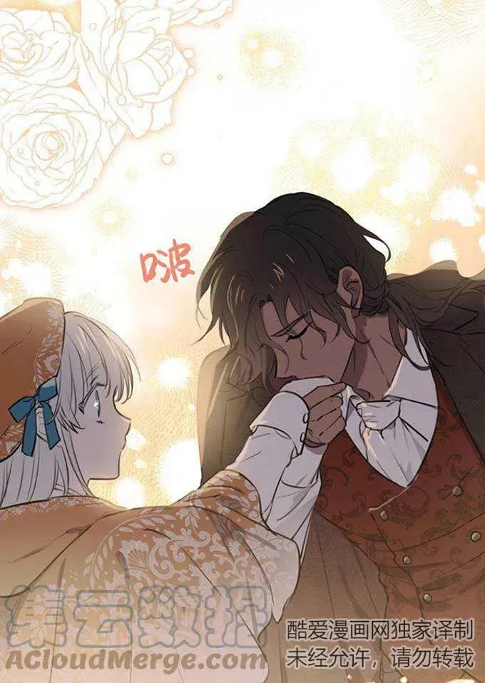 第62话48