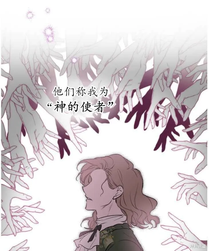 第70话67