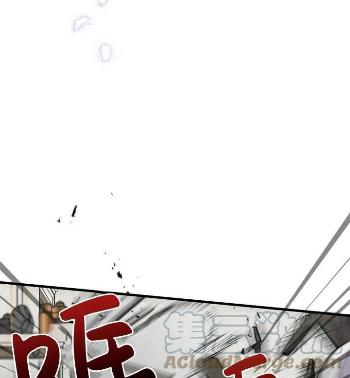 第74话48