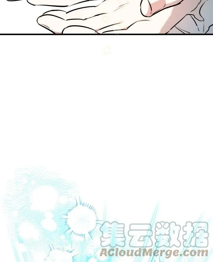 第77话32