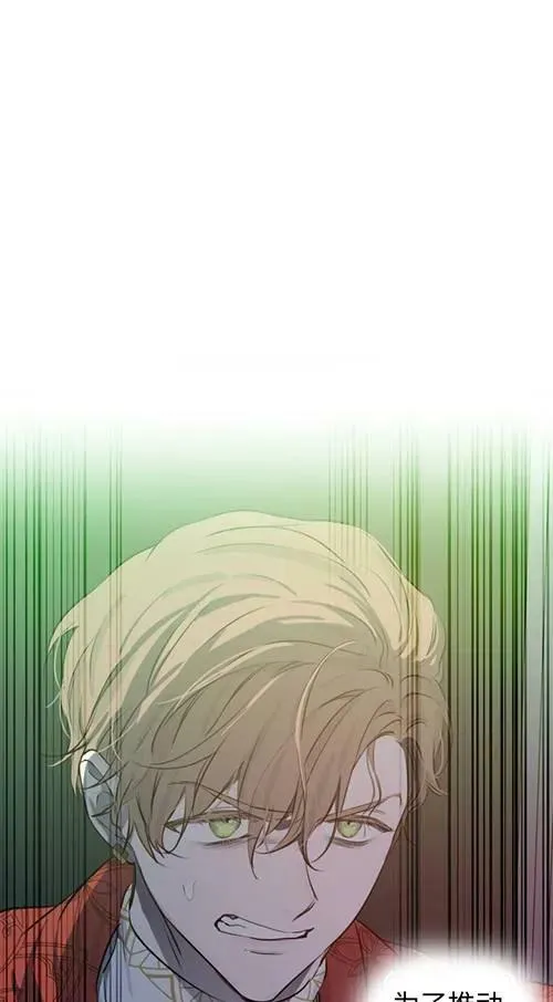 第79话90
