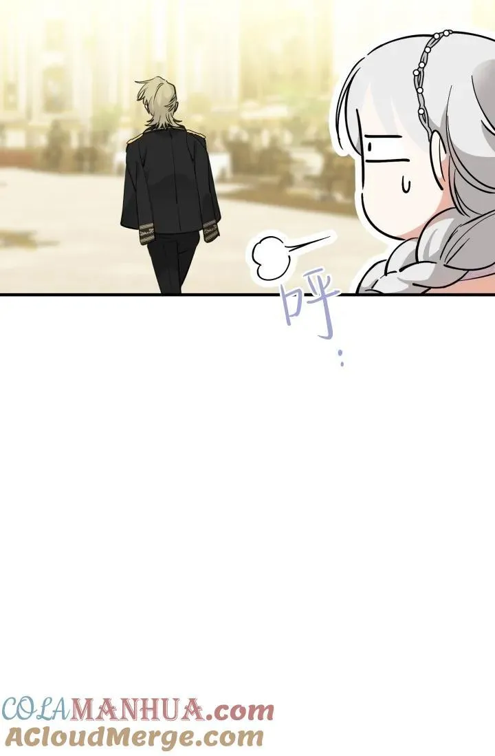 第93话12