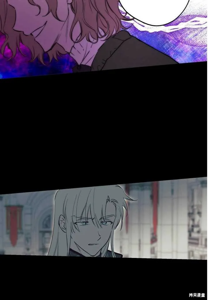 第71话33
