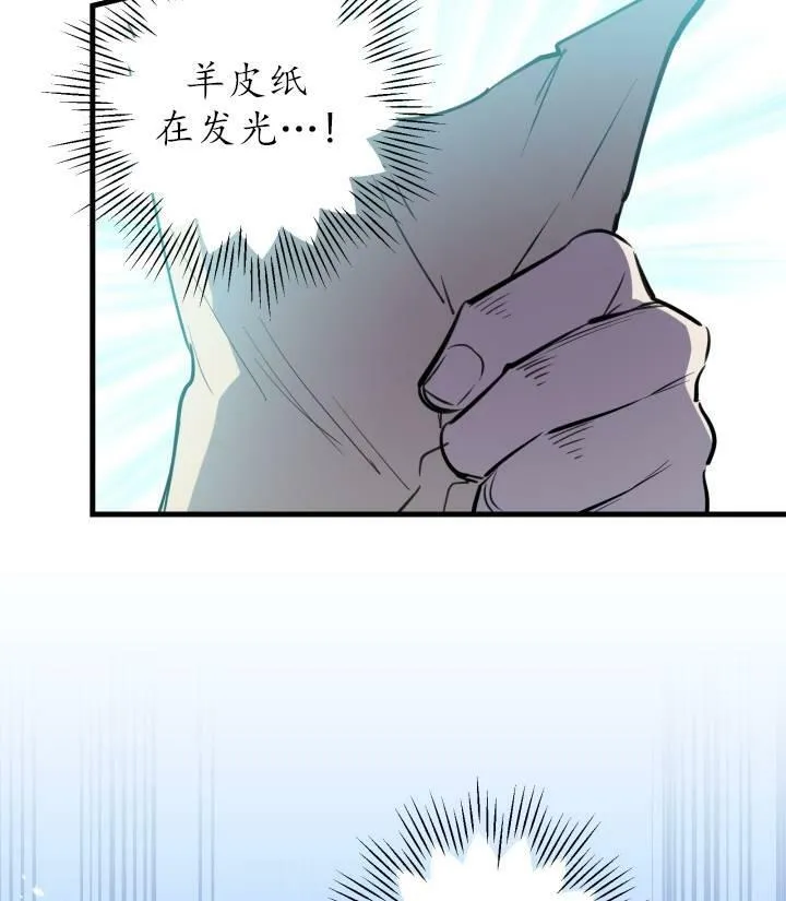 第76话3
