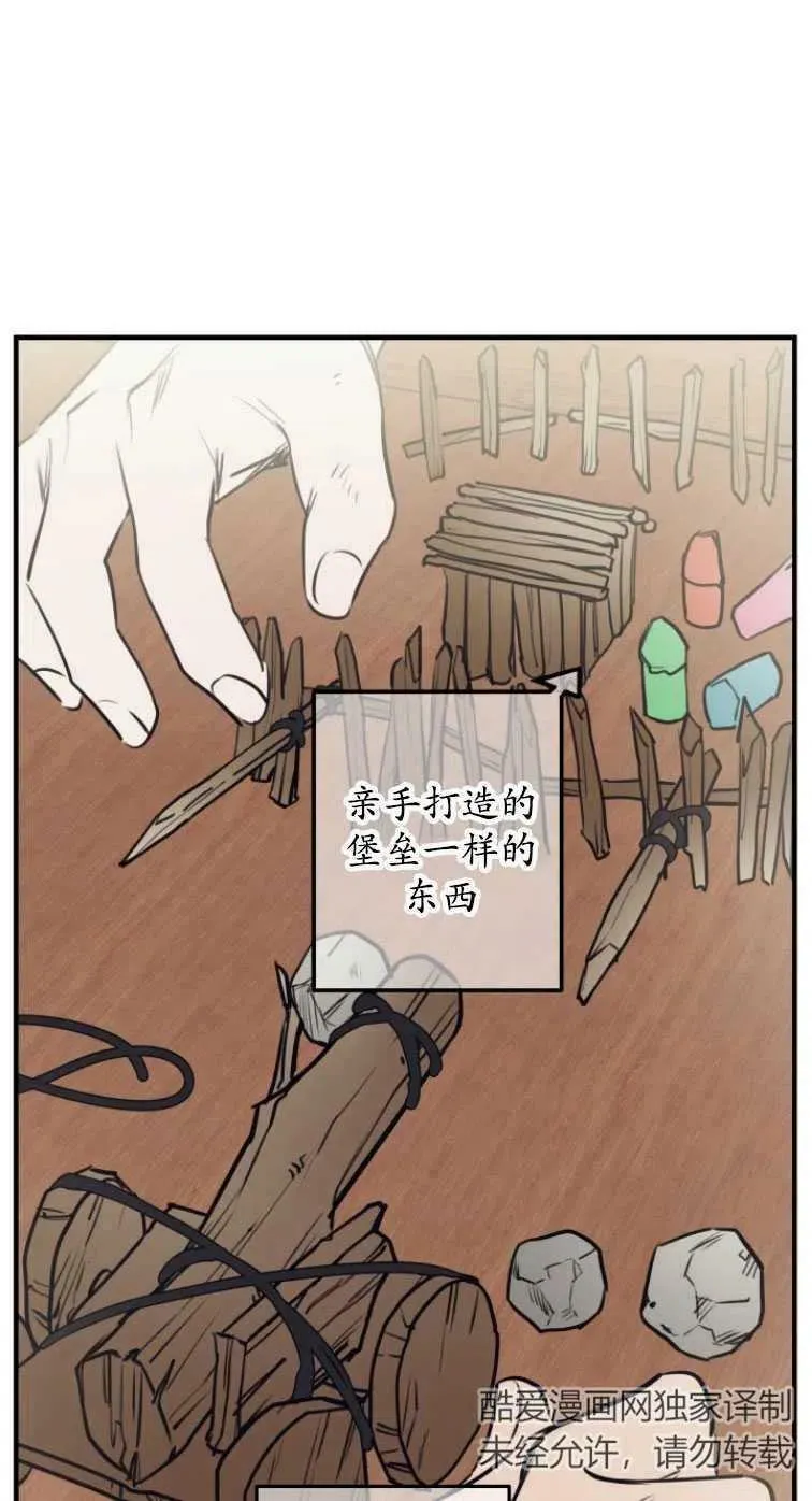 第61话34