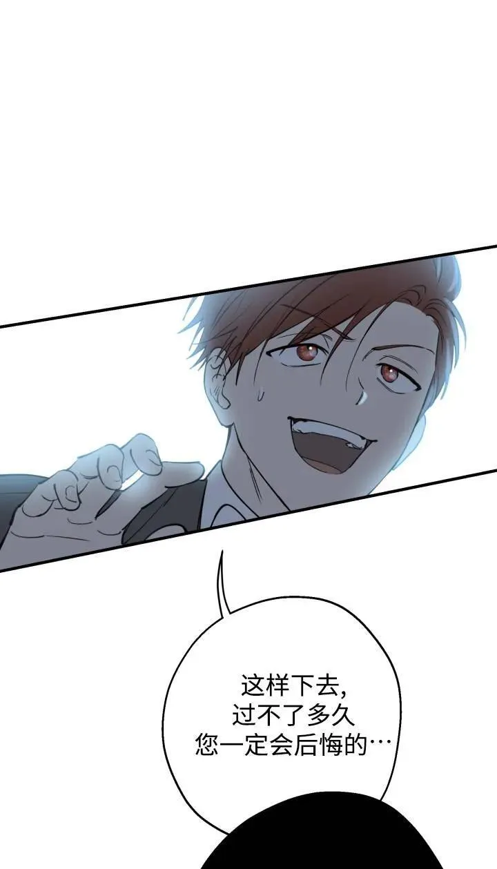 第95话68