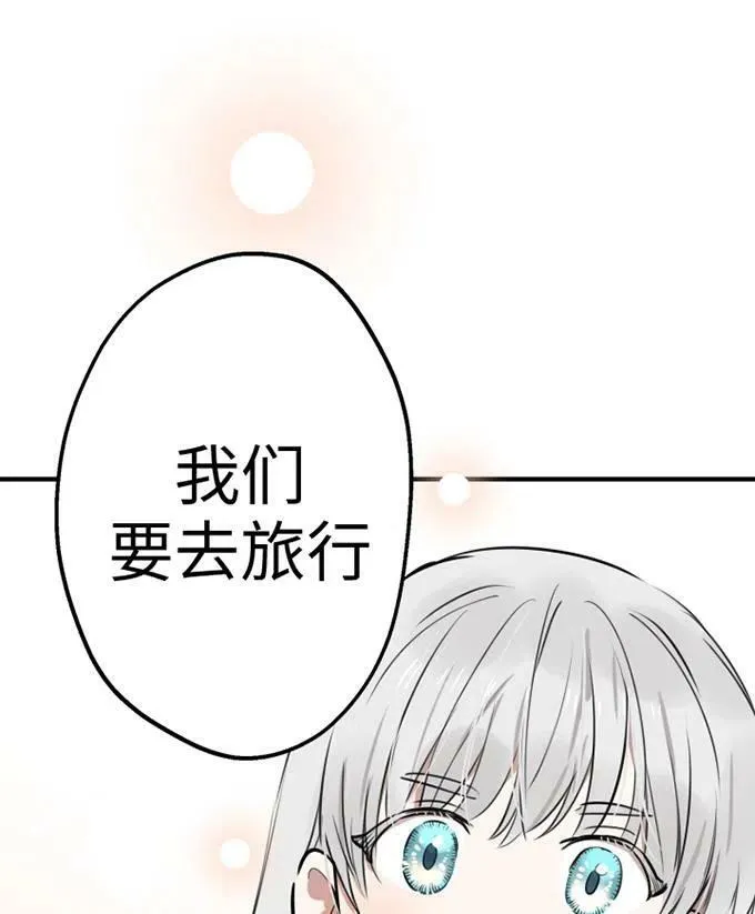 第58话22