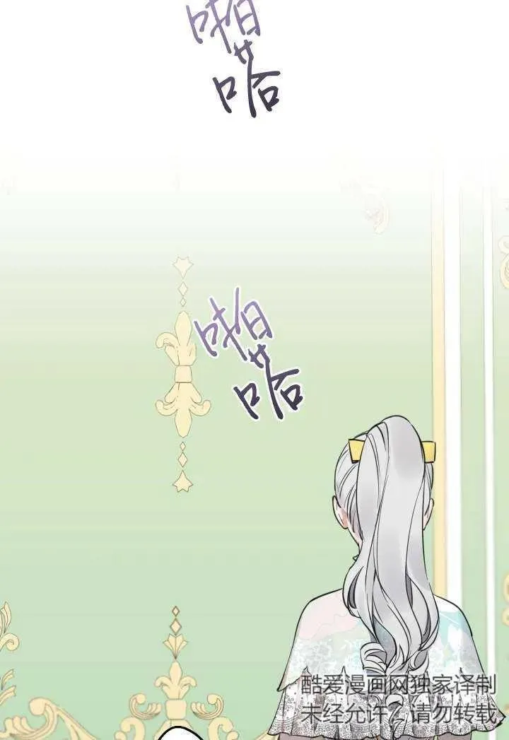 第100话2