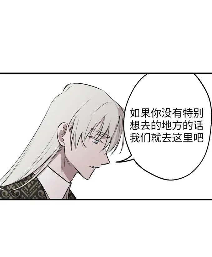 第58话58