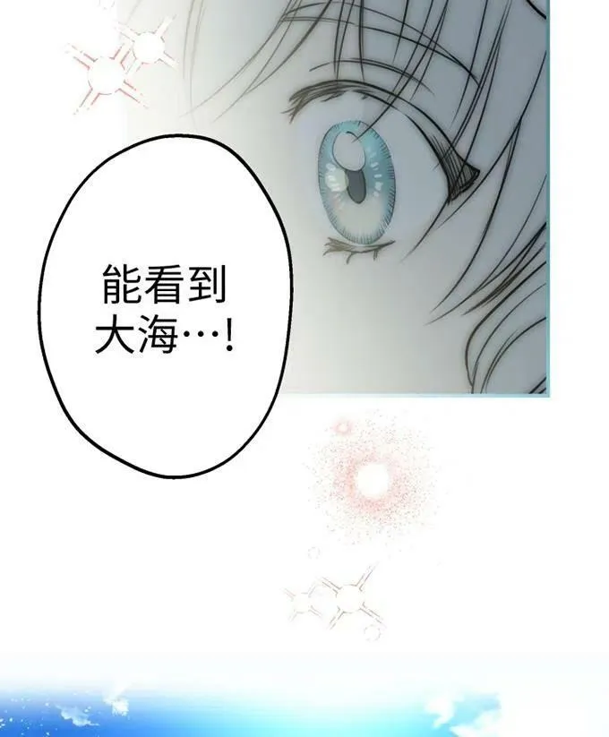第58话87