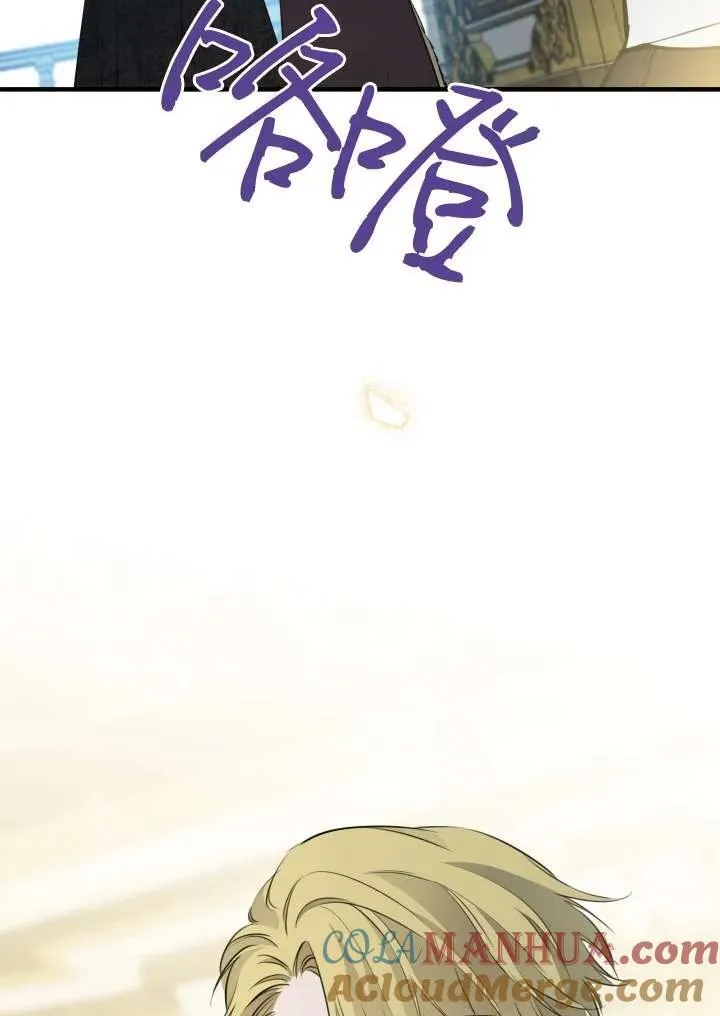 第96话36
