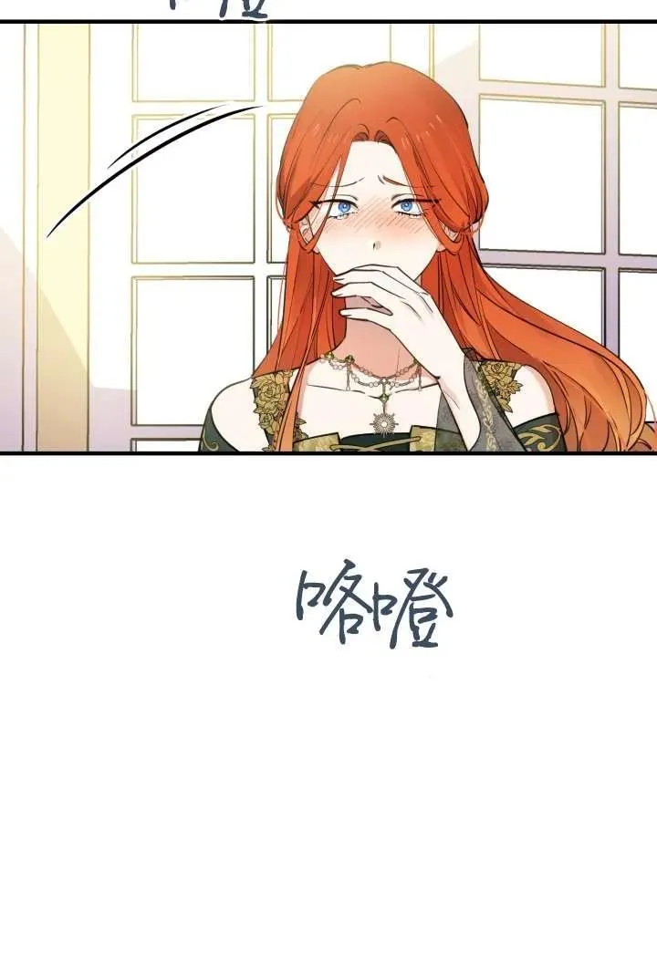 第100话19