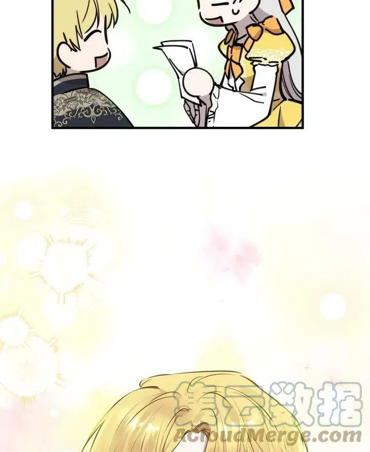 第54话96