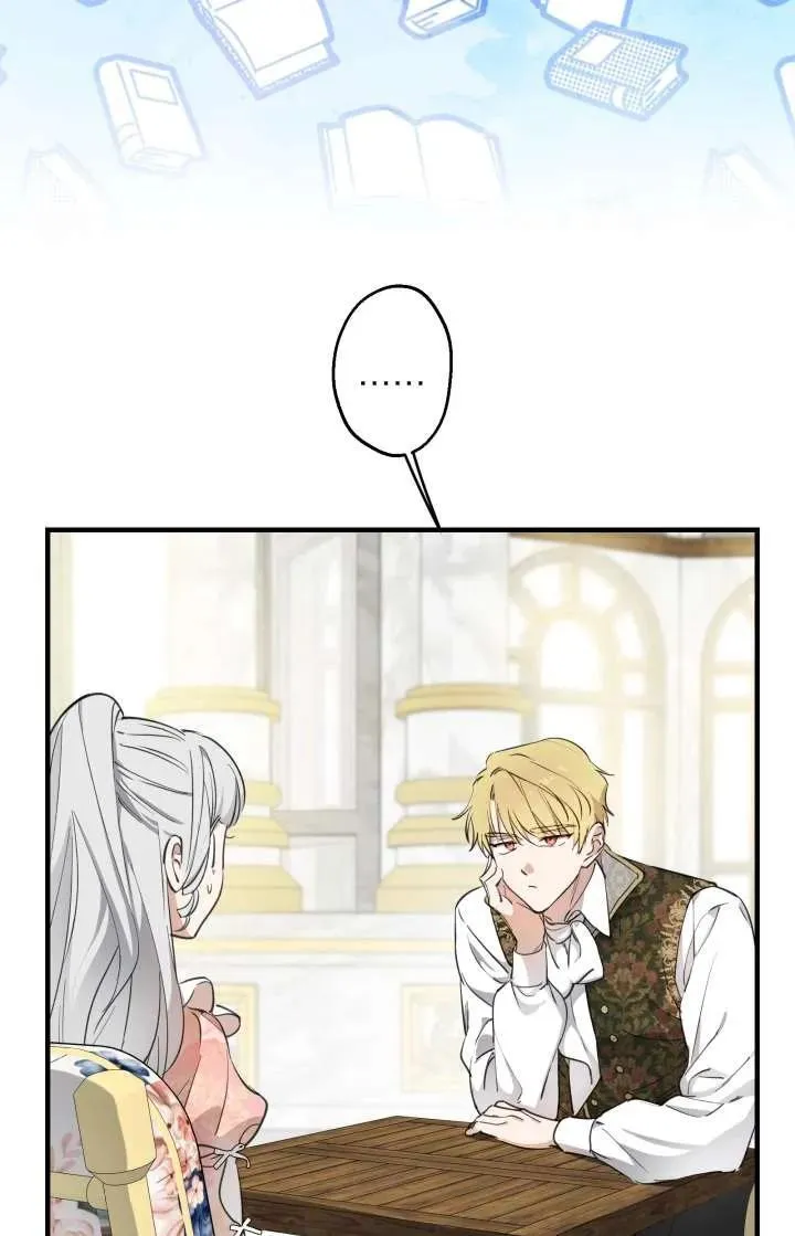 第103话73
