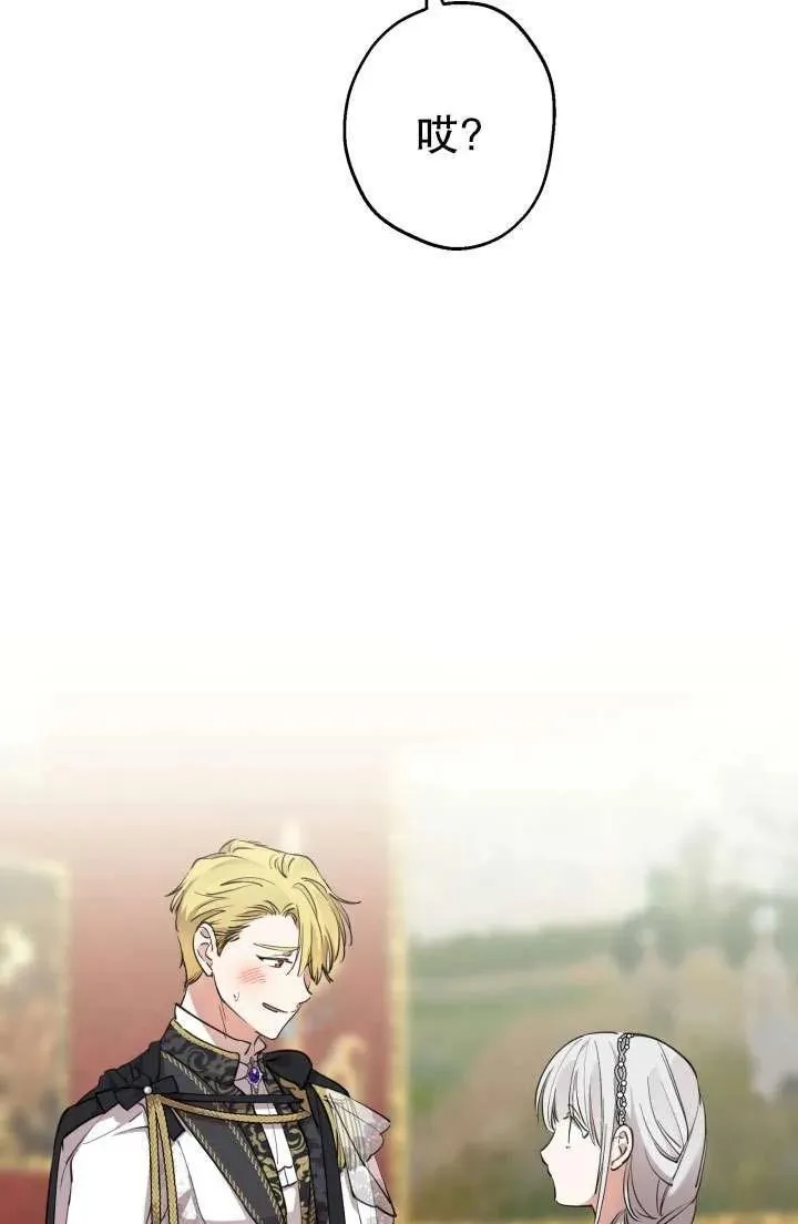 第91话61