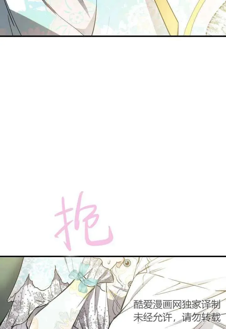 第100话38
