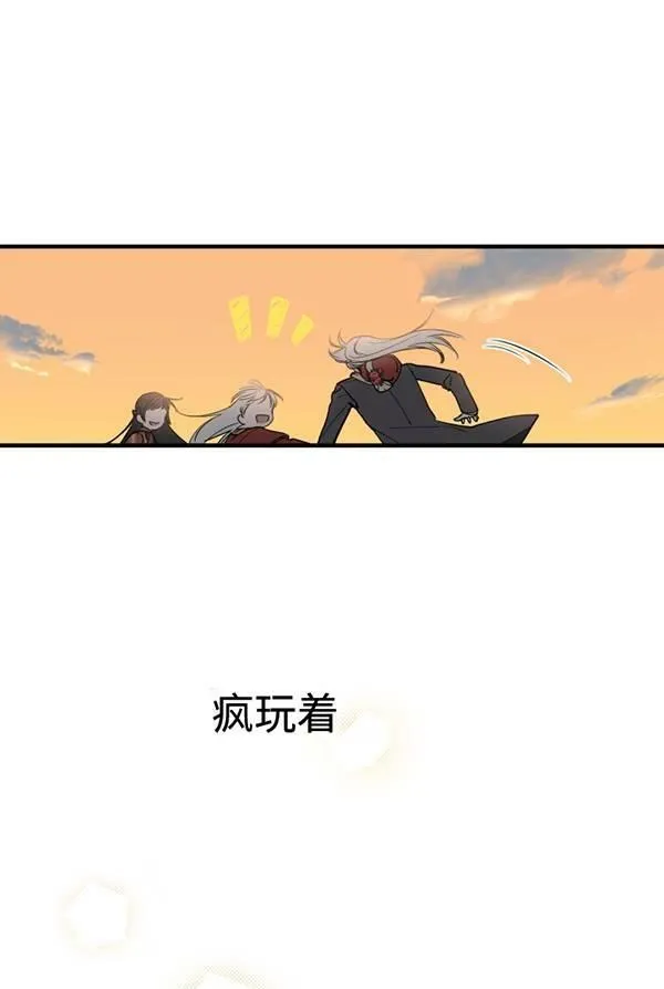 第63话70