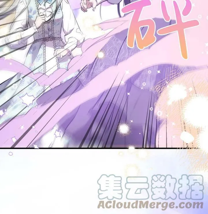 第75话60