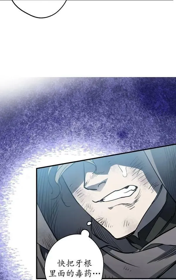 第78话19