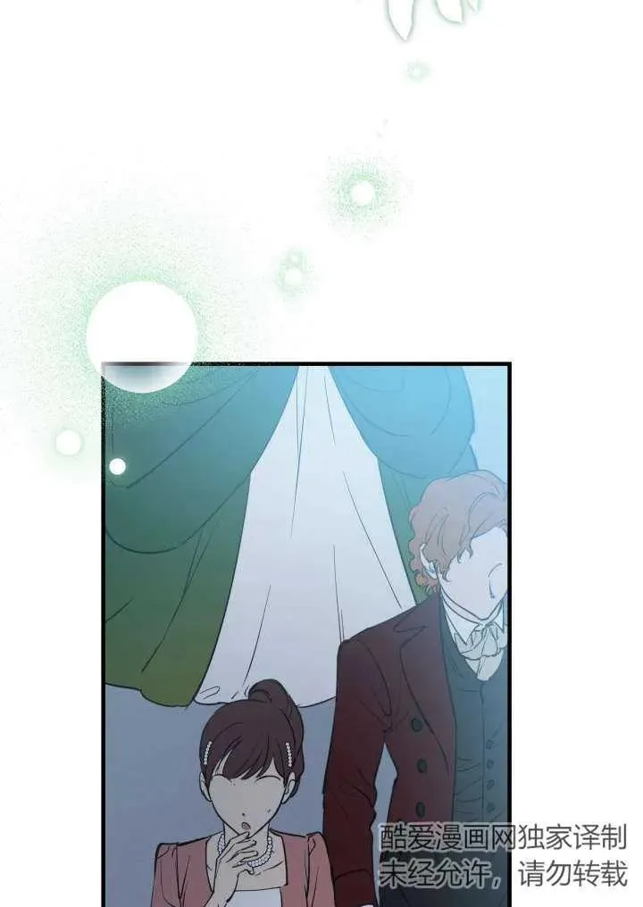 第96话41