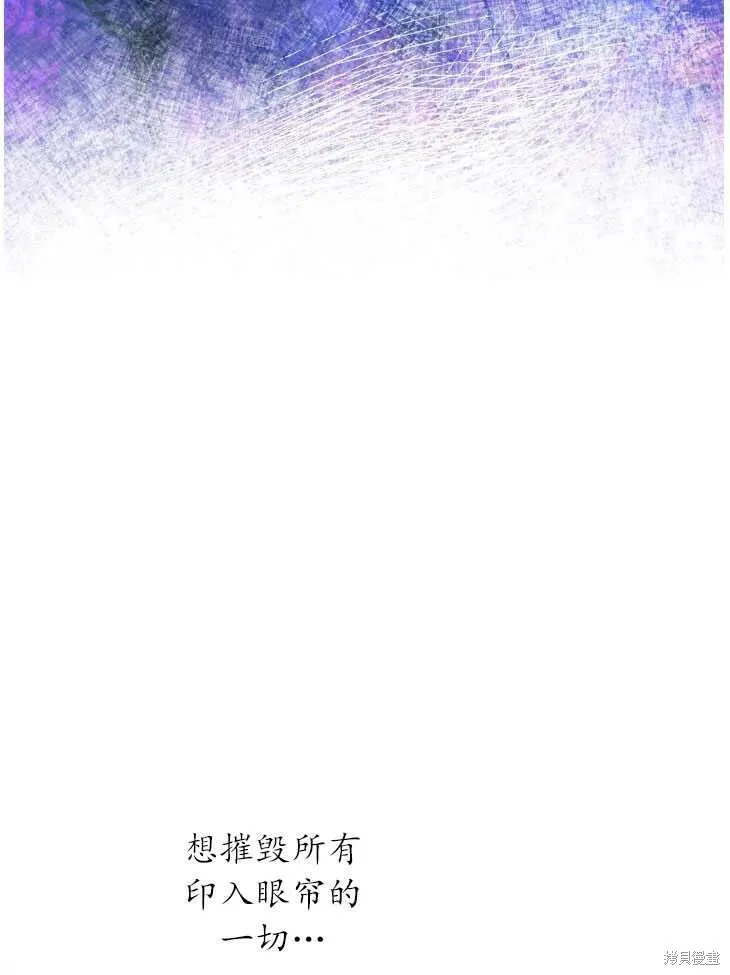 第70话52