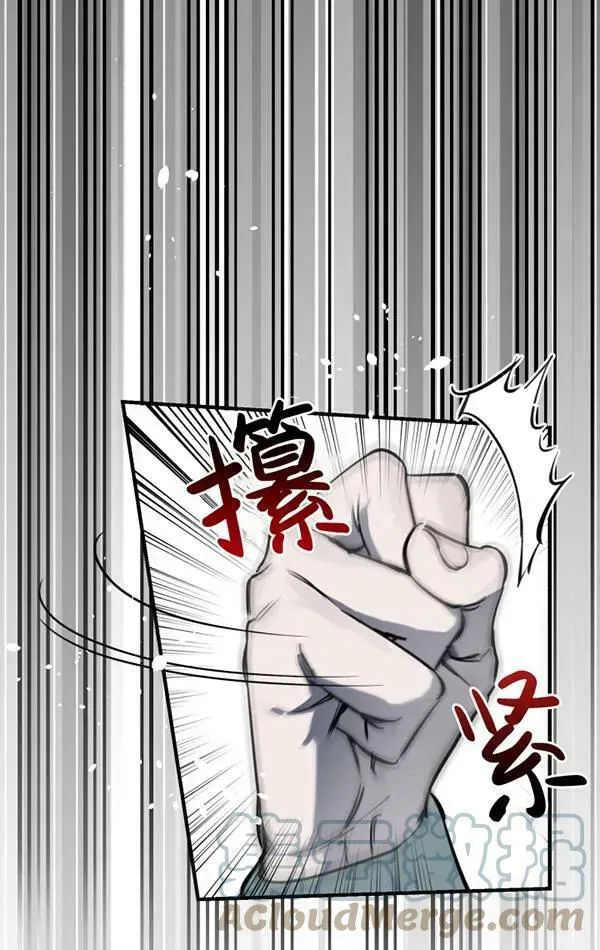第78话12