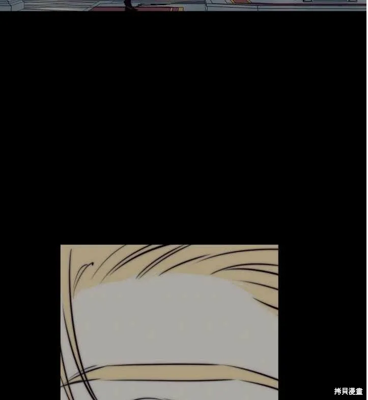 第71话17