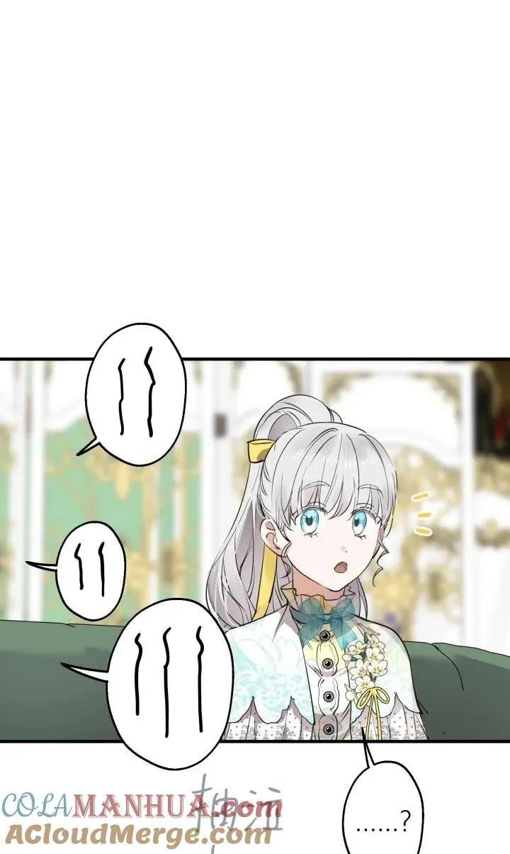 第99话63